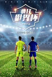 九州体育有限公司_足球赛事热点网站_体育娱乐资讯平台